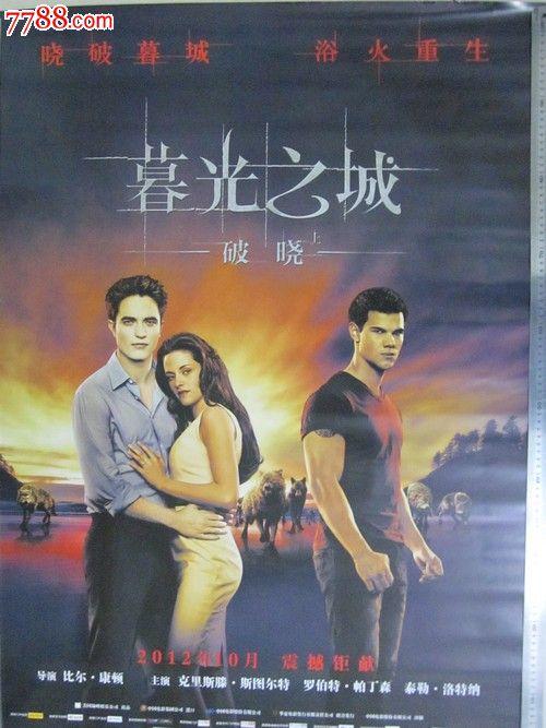国王学院大学学位证电子图