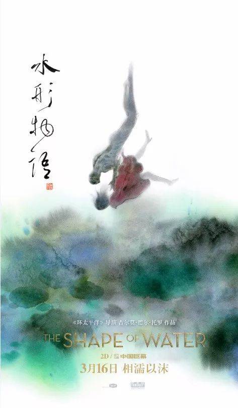 高仿高中毕业证假证_淘宝交易